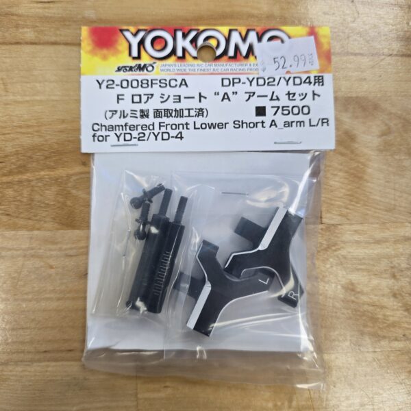 Yokomo RD1/YD2 Aluminum Front Lower Short A Arm (Y2-008FSC)
