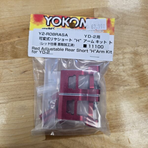 Yokomo RD1/YD2 Adjustable Rear Short H arm kit (Y2-008FSCA)