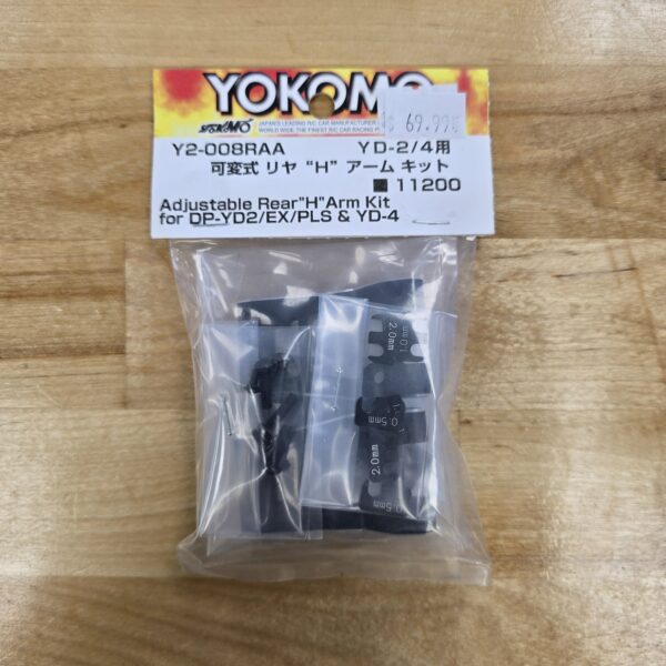 Adjustable Rear "H" Arm Kit for RD1/YD2 (Y2-008RAA)