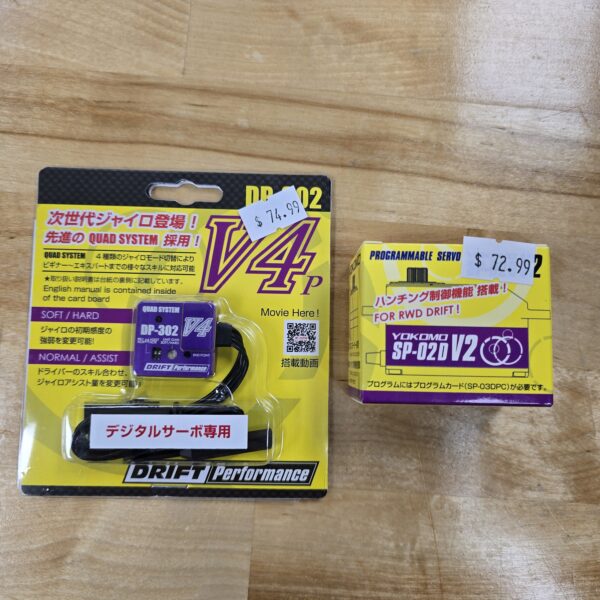YOKOMO Drift Servo / Gyro Combo - Image 3
