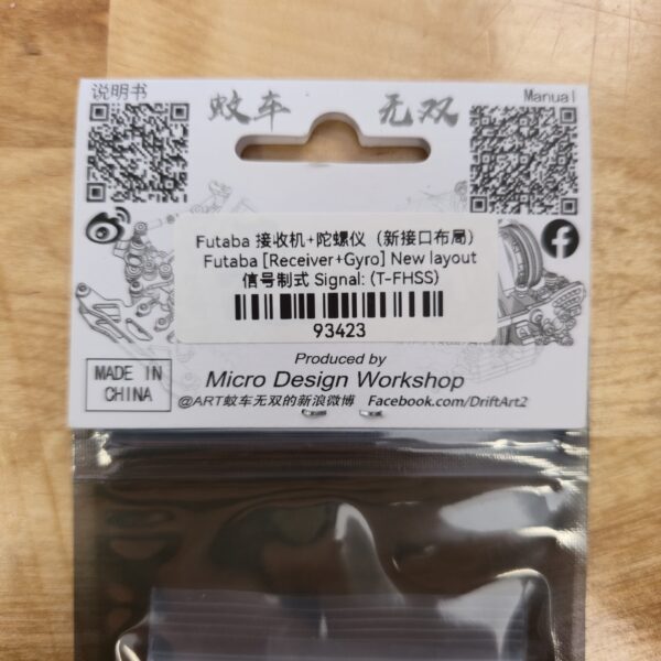 Drift ART Futaba Receiver + Gyro Combo (T-FHSS) - Image 2