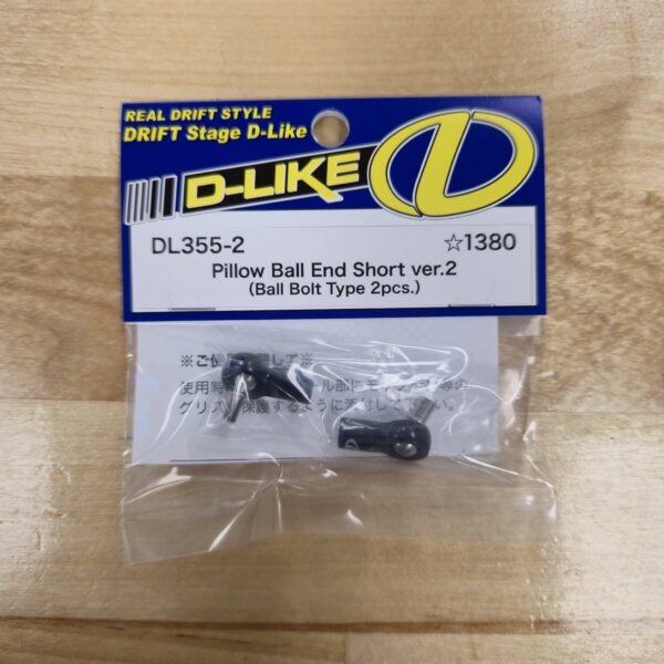 [DL355-2] Pillow Ball End Short ver.2 (Ball Bolt Type 2 pieces) - Image 2