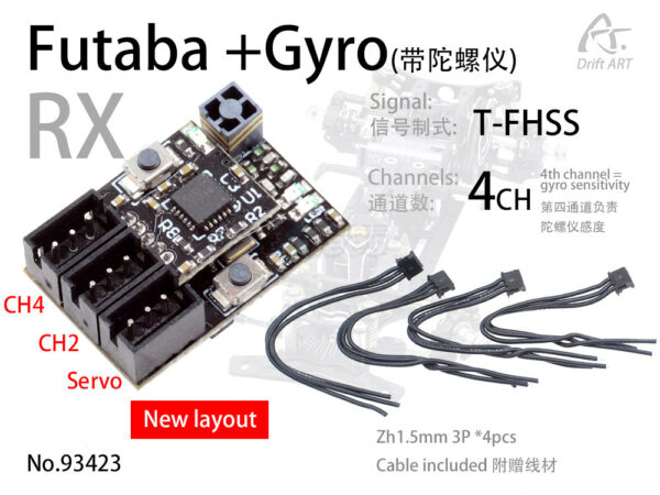 Drift ART Futaba Receiver + Gyro Combo (T-FHSS) - Image 3