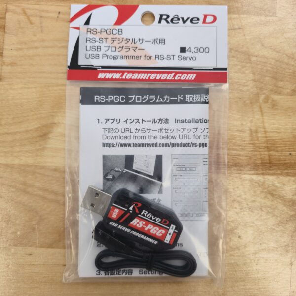 Reve D USB Program Card for RS-ST Servo [RS-PGCB]